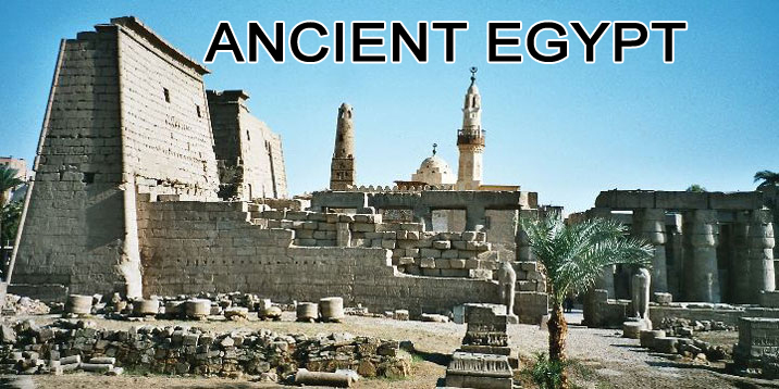 ancinet egypt