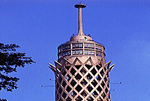 Cairo Tower برج القاهرة