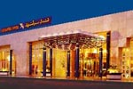  Hotel Movenpick Heliopolis فندق موفنبيك مصر الجديدة