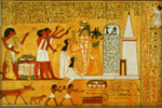 Égypte ancienne مصر القديمة 
