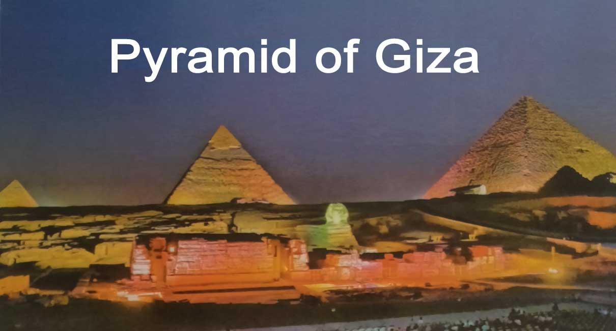 Pyramid of Giza