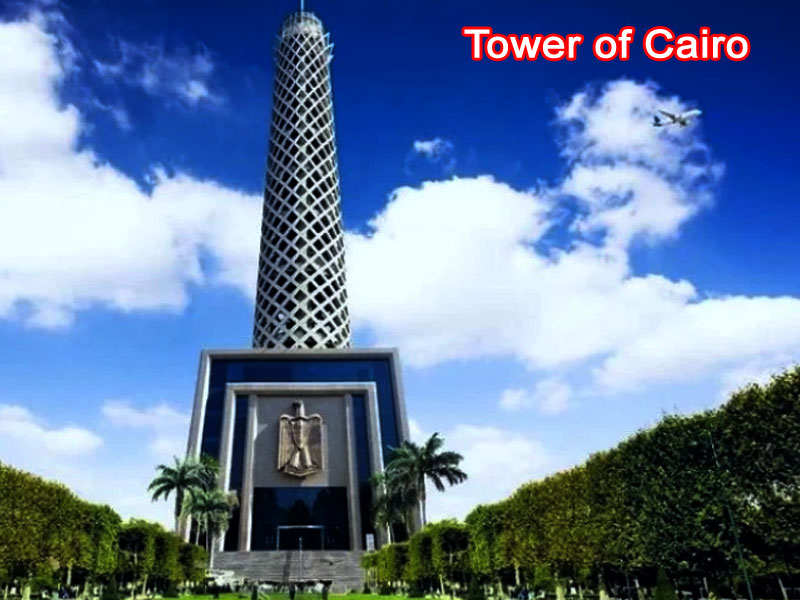 Tower of Cairo